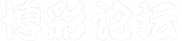 权威博彩网 - 全面娱乐与专业服务平台